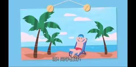 珍爱生命 预防溺水一一武功县三马小学防溺水安全教育活动