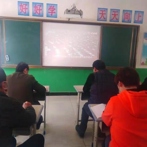 长宁学区三马小学组织收看党的二十大开幕会直播