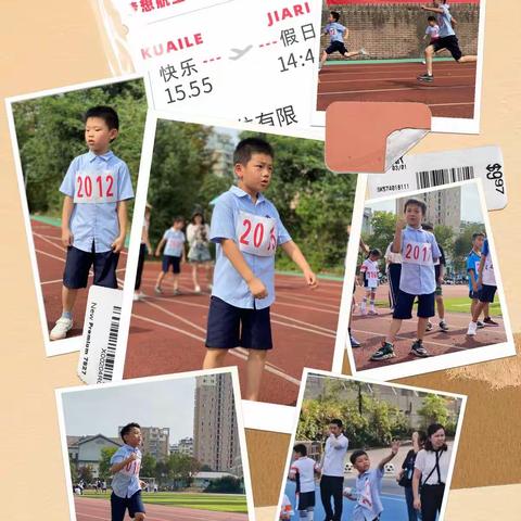 烈日下努力拼搏，赛场上朝气蓬勃——记明镜小学二（1）班小海豚中队秋季运动会精彩剪影