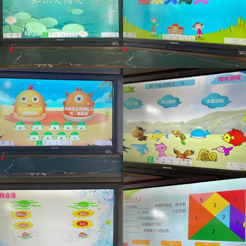 “智慧闯关 乐学无边”凤岗天子小学一二年级非纸笔测试活动