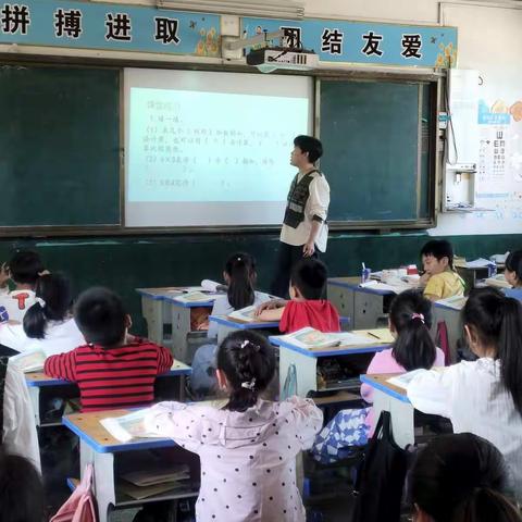 杜曲镇郝路口小学