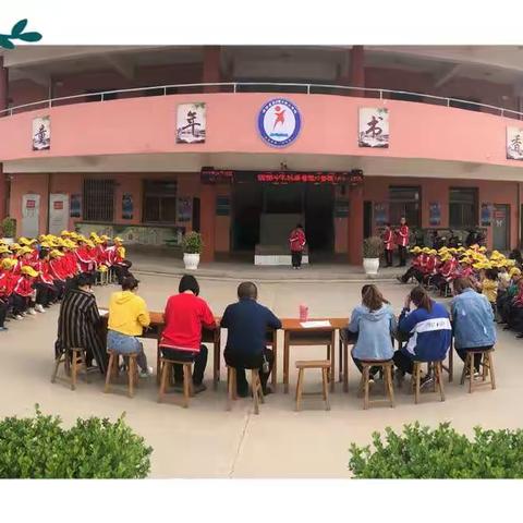 国学润童年 经典伴成长—小武小学国学经典诵读比赛纪实