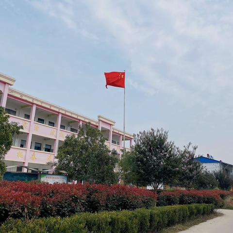 家校同心，携手同行——党集学区郭刘庄小学家长会