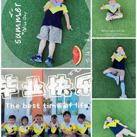 幼儿园，孩子们迈向独立的第一个踏板，孩子们成长的第一个“江湖”