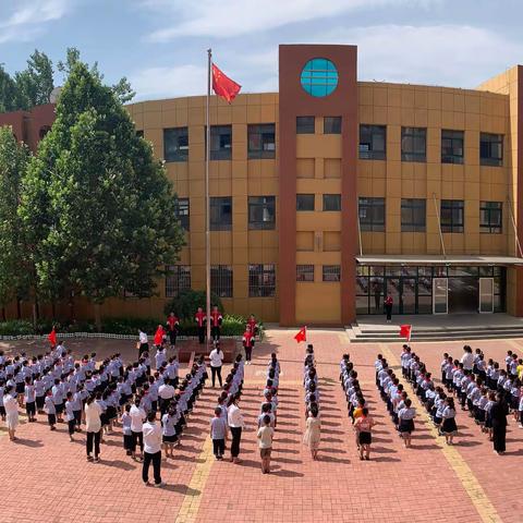 复学复志，砥砺前行 ——记付庄小学复学后第一次升旗仪式