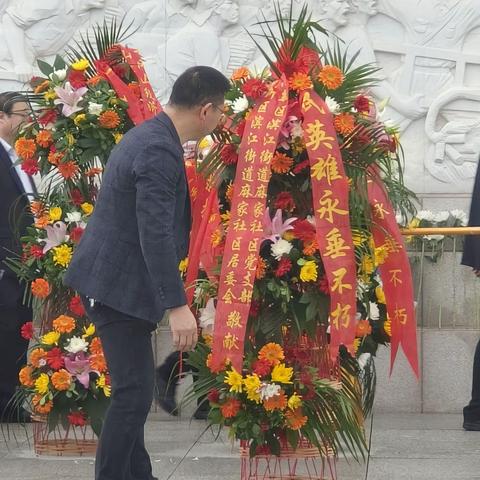 “清明祭英烈  缅怀革命情”清明节祭扫活动