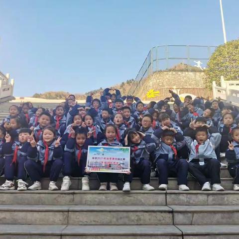 不忘初心抗疫情，自我提升促成长——城区第一小学二年级3班居家学习篇