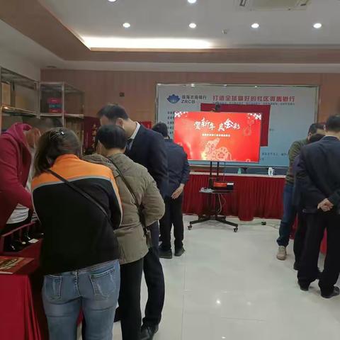 金湾支行贵金属展销会