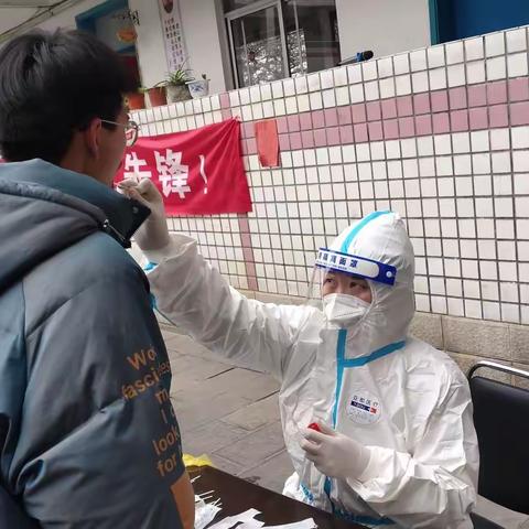 核酸检测严把关 筑牢校园安全墙 —红星学校九年一贯制全体师生核酸检测纪实