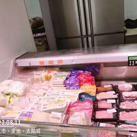 高新区域巡店小结8.11