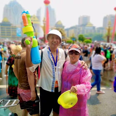 西双版纳《2024泼水节》💦