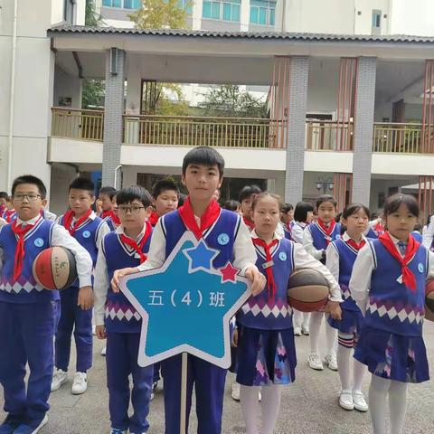 人生拼搏努力奋战一一鼓山小学第23届秋季运动会五（4）班