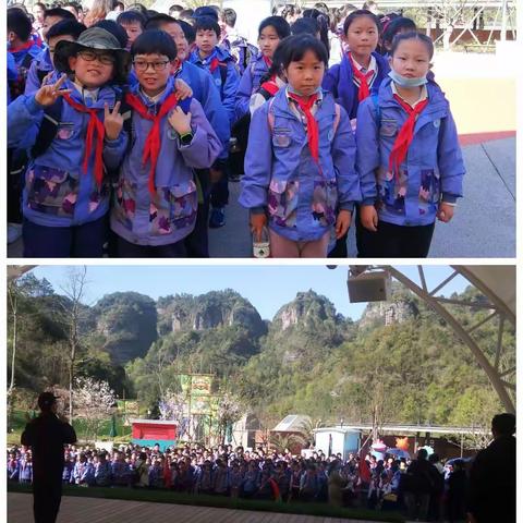 鼓山小学四（4）班狐巴巴探索星球一曰游