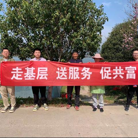 发挥联动优势   助力共同富裕——浦发银行宁波象山支行开展“3.15”消费者权益保护活动