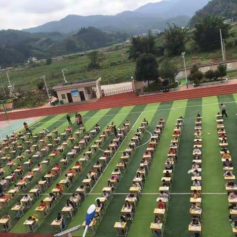 一份耕耘，一份收获----上坪中小学2019-2020第一学期期末总结表彰