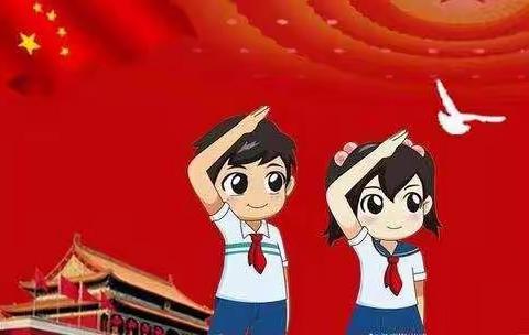 上坪中小学“童心向党”新队员入队仪式