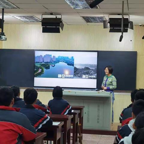 打造思维课堂，引领地理教学——记高一高二新授课示范课教研活动