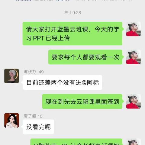 刘锦标的美篇