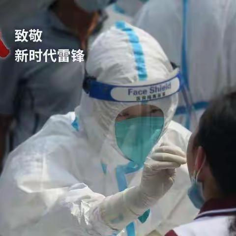 平鲁区迅速织密疫情防控“红色屏障”