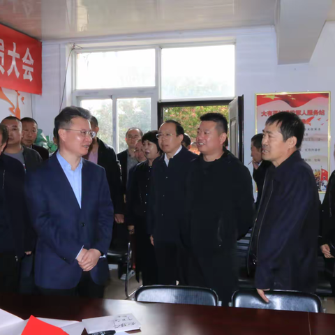首战告捷！平鲁区圆满完成试点乡镇村党组织换届选举工作