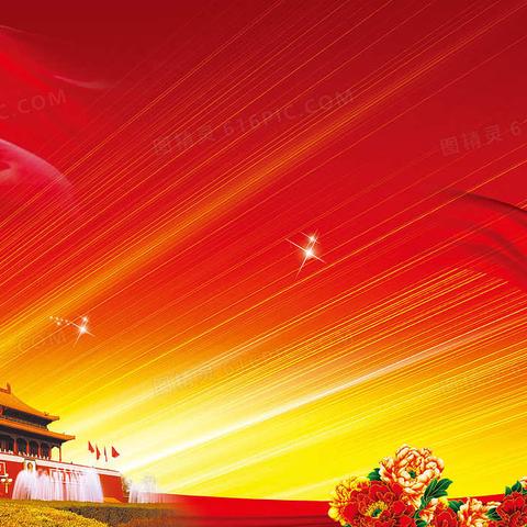 市委常委、组织部长崔巍“七一”前夕 来我区走访慰问老党员