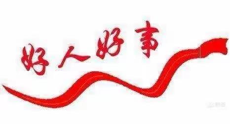 金融科技促进服务