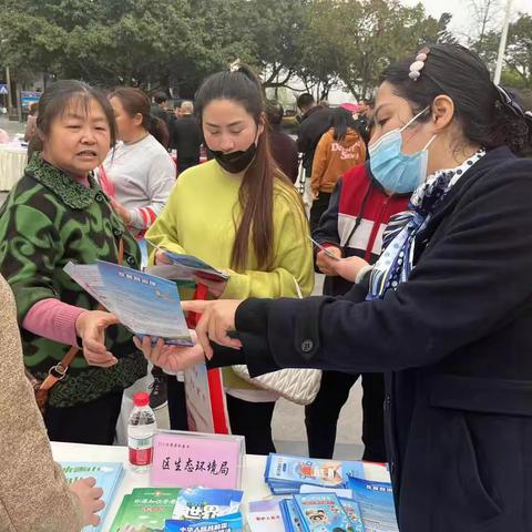 金融消保情系新市民一建行乐山沙湾支行在行动