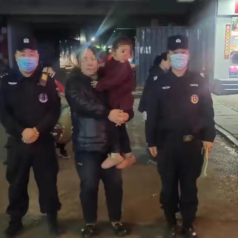 【我为群众办实事】磁县特巡警及时救助一位走失女童