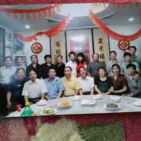 同学情，三辈亲