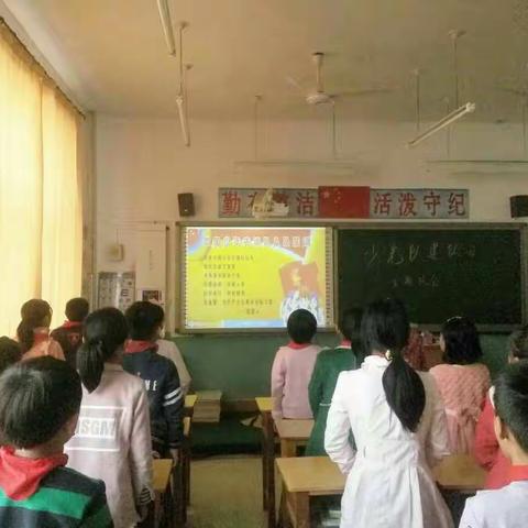 时村学区大店小学举行“我是光荣的少先队员”建队日活动