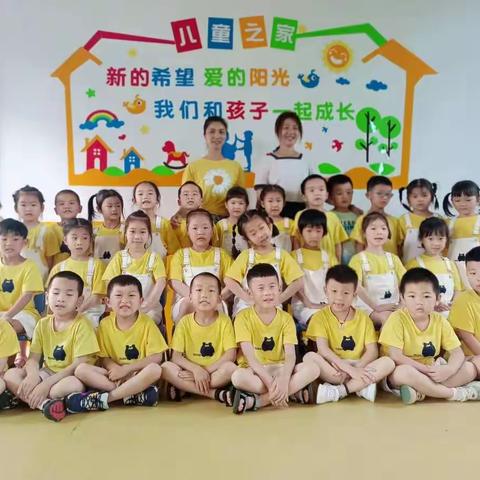 我们的韶华映朝阳——小学之旅