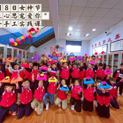 伊滨区🌞小太阳幼儿园2023年春季✨第五周精彩校园生活😜