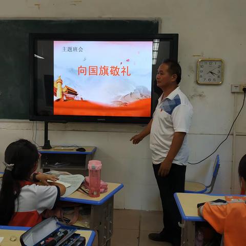 2019年9月27日，我校按照上级的部署，全校各班进行一次安全教育家访活动。每班根据实际情况，采用多种形式家。