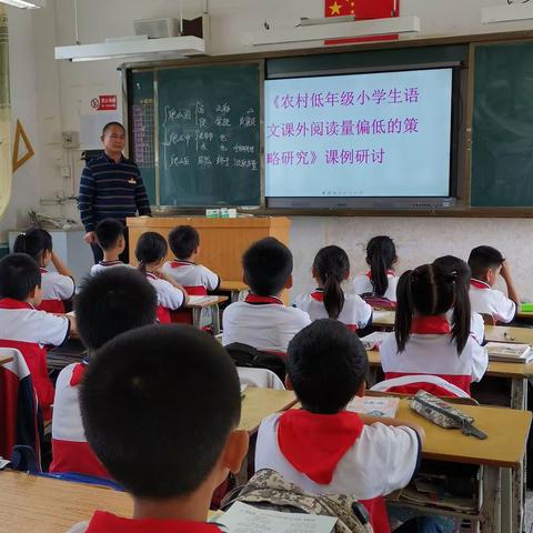 邓进平2020学年（1）期善施学校公开课掠影（2020.10.21.）