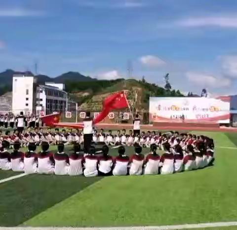 绽放飒爽英姿，挥洒青春风采—漳平二中高二（4）班军训纪实