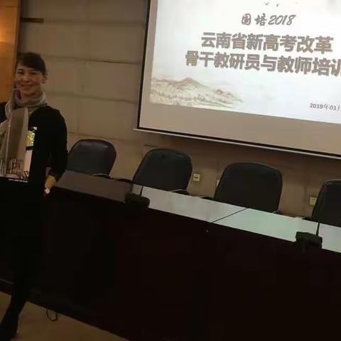 不忘初心，砥砺前行