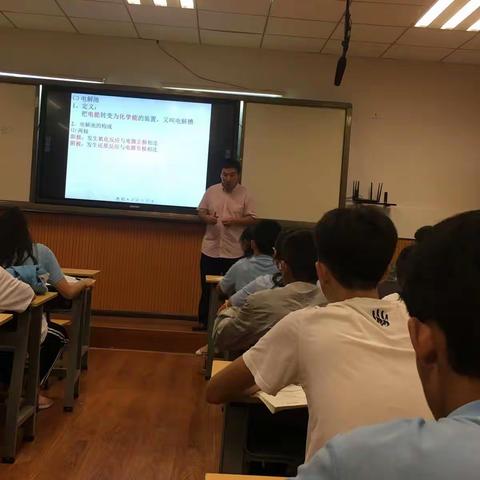 学无止境、教艺无涯