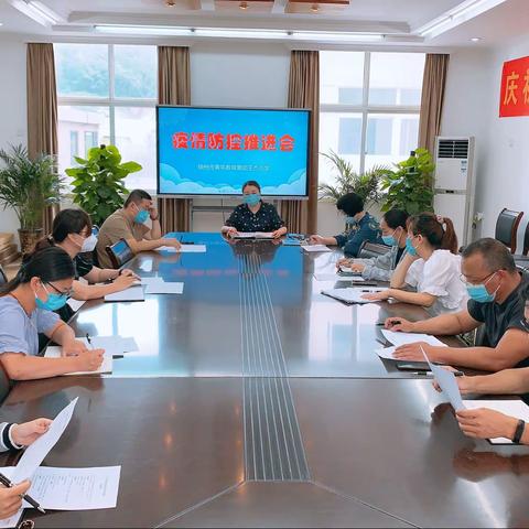 王杰: 疫情防控    责任在心