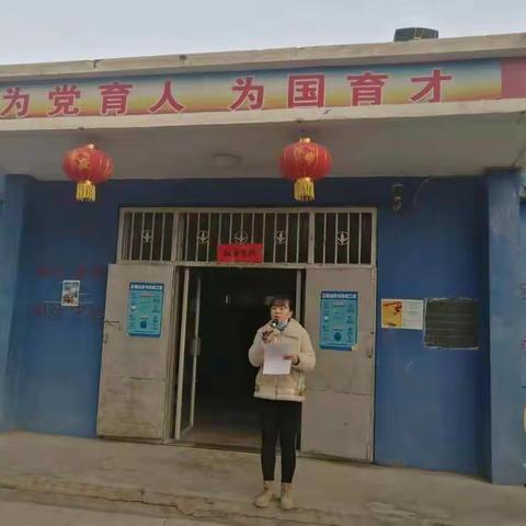 我运动、我快乐、我健康！--托克逊县博斯坦镇新高潮学校趣味运动会简报