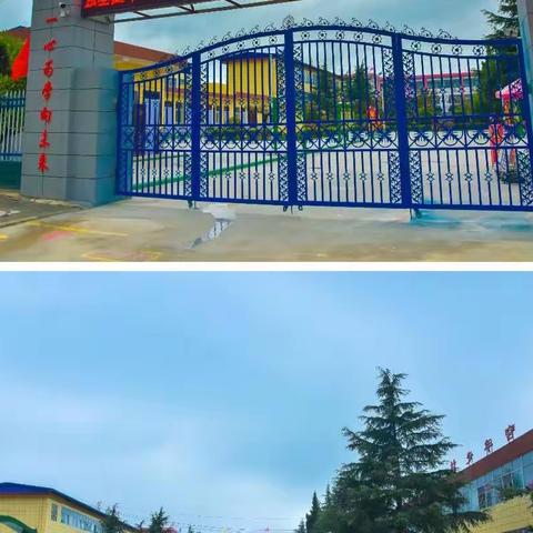淳化县官庄镇学区扎实开展作风建设专项行动“夜校+”集中学习活动（二）