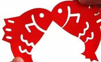 妙剪生花DIY手工制作