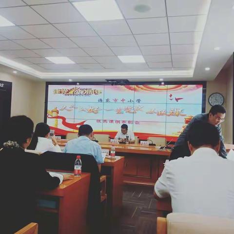 我校保欣媛老师荣获思政课二等奖