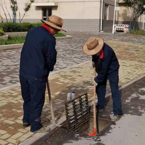 海东市第二中学安全生产活动周总结