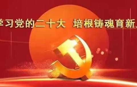 扬廉洁之风  筑师德之魂