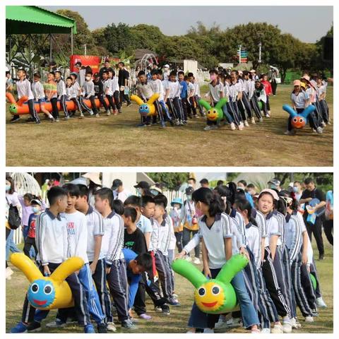 印象大山春游记——松湖实小四（6）班出游