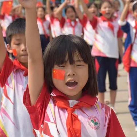 我和我的祖国———圭峰中心小学开展国庆70周年庆祝活动