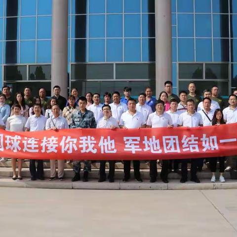 【甸柳新村街道退役军人初心驿站】一堂生动地军史课