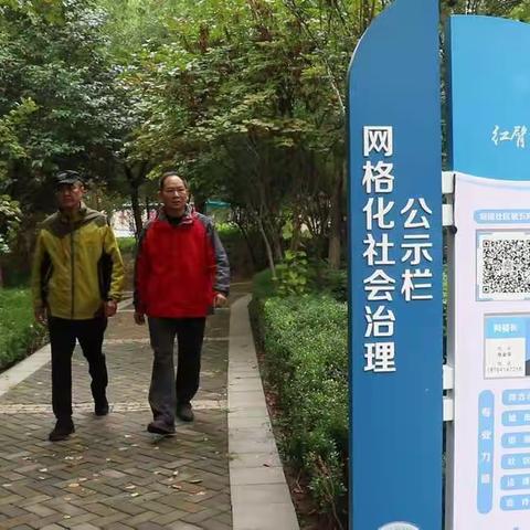 【甸柳新村街道】以"志愿的名义"重返"战场"！济南市首支退役军人志愿服务联盟亮相甸柳新村街道