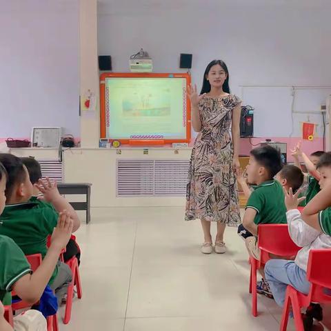 “浓浓粽香叶，悠悠端午情”——临沭县第五实验小学幼儿园中班组“端午节”主题活动