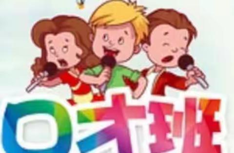 “放飞梦想，展现自我”——宝宝成长记🧚‍♀️🧚